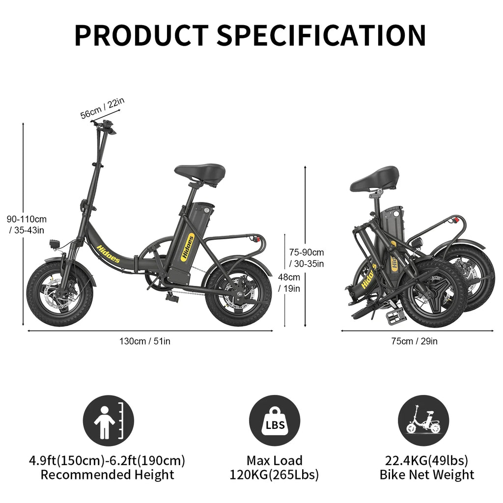URLIFE C5 Folding Electric Bike - 14 Inch Compact E-Bike – alternate product view 2